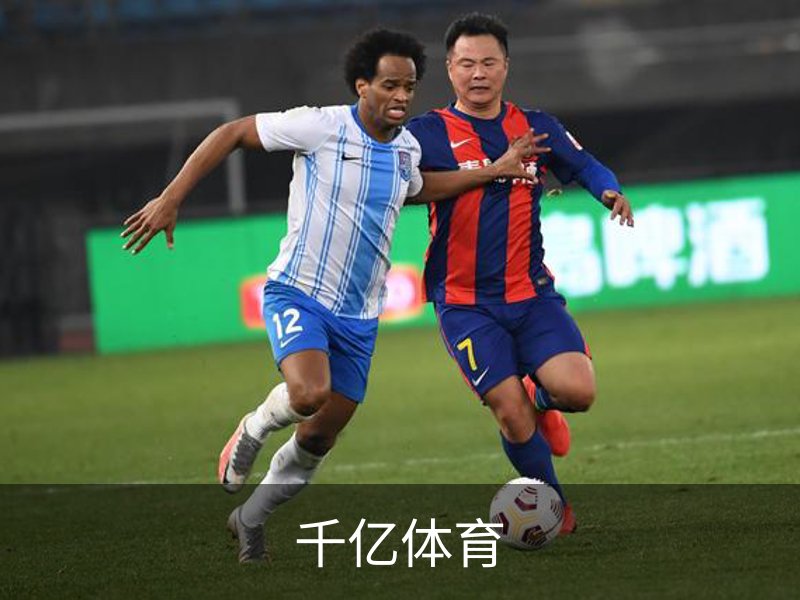千亿体育简介